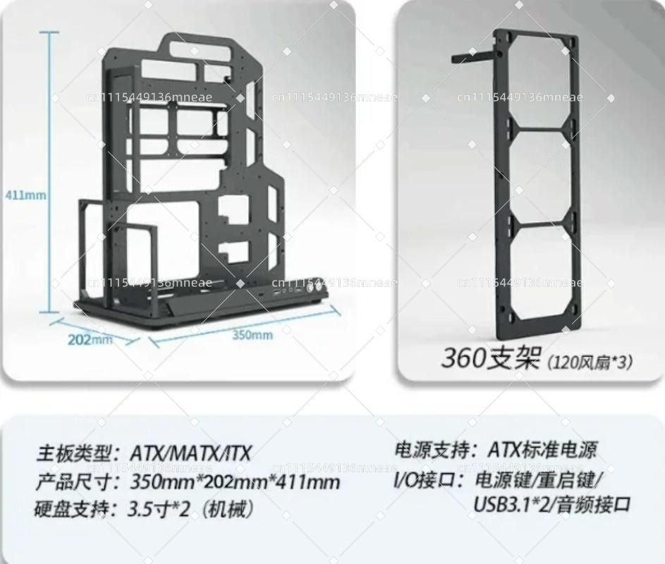 Aluminum Alloy Open Frame PC B - Pc Water Cooling ulasan dan harga